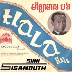 Sinn Sisamouth - Groove Club Vol 5 - Vinyl