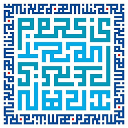 Iran - Persis - CD