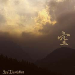 Soul Dissolution - Sora - CDD