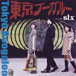 Six - Tokyo Boogaloo - Vinyl
