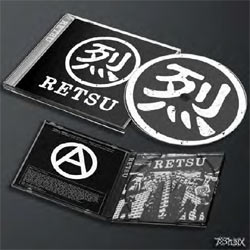 Retsu - Retsu - CD